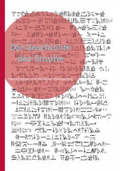 eBook: Die Geschichte des Sinuhe