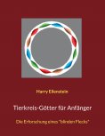ebook: Tierkreis-Götter für Anfänger
