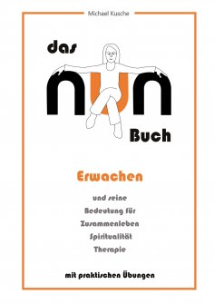 ebook: das NUN Buch