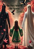 eBook: The Pure Wish Of The Demon
