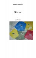 eBook: Skizzen