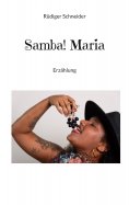 eBook: Samba! Maria