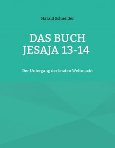 ebook: Das Buch Jesaja 13-14