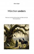 eBook: Märchen anders