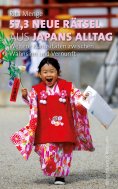 eBook: 57,3 neue Rätsel aus Japans Alltag