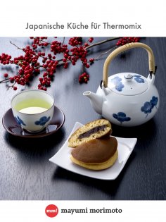 eBook: Japanische Küche für Thermomix