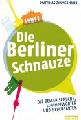 ebook: Die Berliner Schnauze