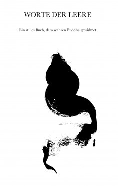 ebook: WORTE DER LEERE