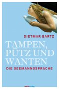ebook: Tampen, Pütz und Wanten