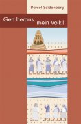 ebook: Geh heraus, mein Volk!