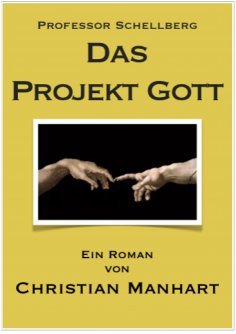 eBook: Das Projekt Gott