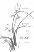 eBook: Lost in Seoul