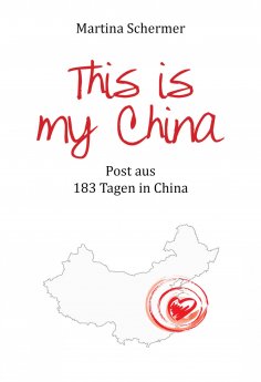 eBook: This is my China