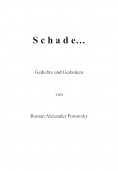 eBook: Schade...
