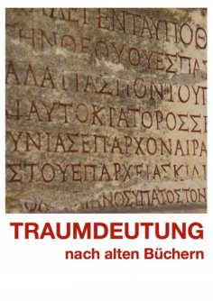 ebook: Traumdeutung nach alten Büchern