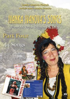 eBook: Ivanka Ivanova’s Songs - part four