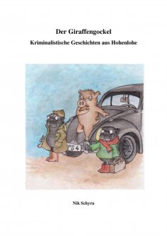 ebook: Der Giraffengockel