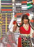eBook: PERLEN AUS DER BULGARISCHEN FOKLORE