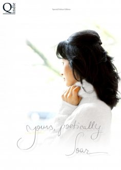 eBook: Yours, poetically
