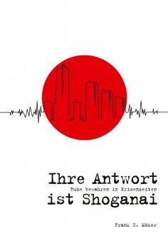 eBook: Ihre Antwort ist Shoganai