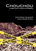 eBook: Chouchou