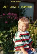 eBook: Der letzte Sommer