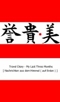 eBook: Travel Diary - My Last Three Months