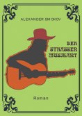 eBook: Der Straßenmusikant
