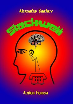 eBook: Stockwell