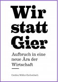 eBook: Wir statt Gier
