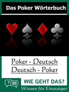 eBook: Das Poker Wörterbuch
