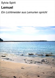 ebook: Lemuel