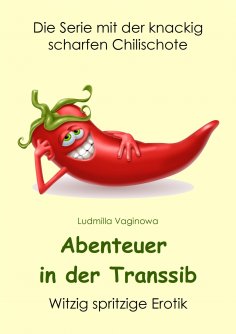 eBook: Abenteuer in der Transsib