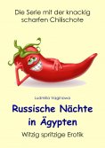 eBook: Russische Nächte in Ägypten