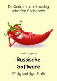 eBook: Russische Software