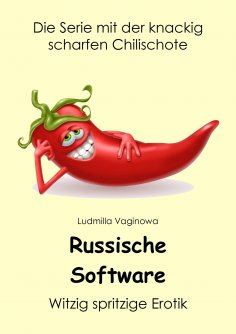 ebook: Russische Software