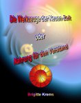 eBook: Die Werkzeuge der Neuen Zeit