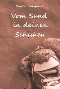 ebook: Vom Sand in deinen Schuhen