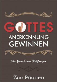 eBook: Gottes Anerkennung gewinnen