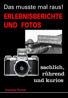 eBook: Das musste mal raus!