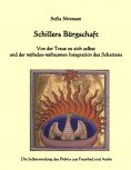 eBook: Schillers Bürgschaft