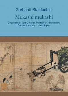 eBook: Mukashi mukashi