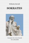 eBook: SOKRATES Europäer der ersten Stunde