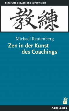 eBook: Zen in der Kunst des Coachings