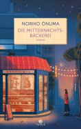 ebook: Die Mitternachtsbäckerei