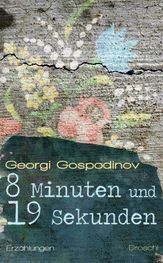 ebook: 8 Minuten und 19 Sekunden