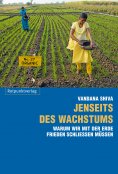 eBook: Jenseits des Wachstums