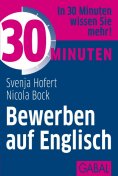 ebook: 30 Minuten Bewerben auf Englisch