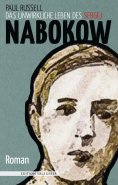 eBook: Das unwirkliche Leben des Sergej Nabokow