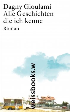 eBook: Alle Geschichten, die ich kenne